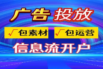 百度推广平台案例分析：效果显著的成功案例