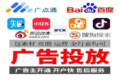 某行业SEM代运营实战经验分享